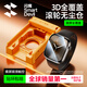 閃魔【行業(yè)首創(chuàng) | 3D熱彎鋼化膜】適用s10手表膜apple watch s10保護(hù)膜蘋果手表s10s9/8/7防爆摔抗指紋 一片裝 【3D熱彎鋼化膜】S10-46MM