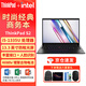 聯(lián)想Thinkad S2 筆記本電腦 2024款 英特爾酷睿+銳龍處理器13.3英寸旋轉觸摸輕薄便攜商務(wù)辦公娛樂(lè )學(xué)習 i5-1335U 16G內存 512硬盤(pán)/標配 背光鍵盤(pán)/IPS高色域/定制升級