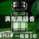 貓星人車載香薰汽車香水男女士專用古龍車內(nèi)用高端除味香氛2025新款香薰