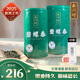 西湖牌2025新茶上市 特級(jí)碧螺春綠茶春茶嫩芽雙罐裝共500g茶葉大份量