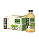 康師傅  茶的傳人 閩南人的鐵觀音茶 無糖茶飲料 整箱裝330ml*12瓶