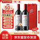 奔富（Penfolds）澳洲原瓶進(jìn)口 奔富BIN389 赤霞珠設(shè)拉子干紅葡萄酒 750ml 奔富BIN389 750ml 雙支裝