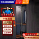 悍高 HIGOLD悍高衣柜轉(zhuǎn)角三層衣柜衣帽間360°旋轉(zhuǎn)衣架褲架置物衣物籃 悍高高柜轉(zhuǎn)角衣物籃800柜鈷鉑金
