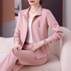 布倫茨諾運動(dòng)套裝女春秋2025新款時(shí)尚休閑減齡衛衣氣質(zhì)外套休閑服兩件整套 6237粉紅 女XL/110-120斤