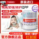 伊緹璐屁屁樂(lè )護臀膏嬰兒進(jìn)口英版Sudocrem新生護臀霜寶寶紅屁屁專(zhuān)用 1瓶裝 官方直售