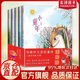 【官方正版】寫進(jìn)作文里的童詩(shī)童年詩(shī)集回望麥田小童年 滿分作文800句暢玩周末輕松寫出好作文小學(xué)生素材積累寫作方法 提升文學(xué)素養(yǎng)感受寫作樂趣 【正版全五冊(cè)】寫進(jìn)作文里的童詩(shī)