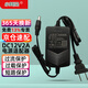 小耳朵 室內(nèi)電源適配器DC12V2A 安防監(jiān)控?cái)z像頭足安穩(wěn)壓 室內(nèi)3C認(rèn)證黑色 HMQ-T2M-J
