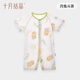 十月結(jié)晶嬰兒連體衣夏季薄款短袖純棉包屁衣哈衣爬服新生兒衣服A類