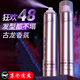 sabalon【古龍香氛】發(fā)膠定型噴霧男士造型保濕持久清香速干啫喱水發(fā)蠟 兩瓶裝第二件 420ml