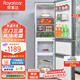 榮事達(dá)（Royalstar）冰箱雙開門大容量中小型 風(fēng)冷無霜 冷藏冷凍 家用租房宿舍變頻節(jié)能電冰箱 233升【三門軟冷凍+一級(jí)能效+風(fēng)冷無霜】