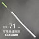 縫隙清潔刷死角長柄毛刷吸管導(dǎo)管道刷小刷子家用試管刷細(xì)長刷加長 71cm長*2.6cm刷毛直徑【粗】