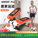 颯望德國品牌爬樓機(jī)踏步機(jī)家用跑步機(jī)靜音神器原地登山腳運(yùn)動(dòng)健身 [豪華加大靜音減震款橙+拉繩]