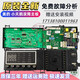 小天鵝滾筒變頻洗衣機TD100V81WDG電腦板 17138100011963原裝主板 1：板號17138100011963（全新）