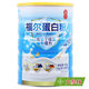 福爾福爾蛋白粉麥金利大參林藥房同款 2罐