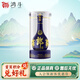 郎酒青花郎 53度500ml 醬香型白酒 53度 500mL 1瓶