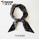 啄木鳥（TUCANO）氣質(zhì)小絲巾女復(fù)古腰果長條裝飾夏季發(fā)帶女春秋領(lǐng)巾綁包包發(fā)帶飾品 腰果和波點(diǎn)小絲巾-黑色