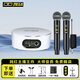 IXI MEGA M2PLUSII外置聲卡+艾肯WM2.2一拖二麥克風(fēng)話筒套餐 直播K歌主播唱歌錄音電腦聲卡設(shè)備