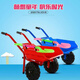 童夢(mèng)姿兒童過(guò)家家玩具沙灘小推車2-7歲大號(hào)雙輪單輪工程推土車大翻斗車 藍(lán)色大款雙輪+鏟子+彩帶+安裝工具