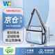 WK防靜電PVC無(wú)塵包工具包潔凈室無(wú)塵車(chē)間防水透明斜挎包單雙肩背包 12寸 全PVC單肩包