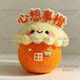 一毛錢(qián)壁紙專(zhuān)區包郵0.1元自動(dòng)秒發(fā)貨評圖片0.01商品虛擬產(chǎn)品免運費心想事成高清頭像手機電腦素材