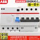 原裝ABB小型漏電保護斷路器GSH201-204單極雙極3P三相4P四線(xiàn)觸電保護空開(kāi) 6~63A可選 GSH204 AC-C...（3P+N） 16A