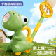 新款恐龍機手推泡泡機學(xué)步車(chē)男女孩嬰兒推推樂(lè )可充電卡通兒童玩具 綠色恐龍手推泡泡機+充電版 【一鍵啟動(dòng)+十孔出泡+LED燈光】