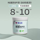 嘉寶莉（CARPOLY）水性地坪漆自流平水泥地板面漆家用室內(nèi)外耐磨防水地漆改色翻新 封閉底漆 10KG 約刷40-50平米（送工具）