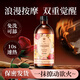 仁和匠心按摩精油通經(jīng)絡房事私處spa潤滑情趣發(fā)熱全身推拿開背刮痧油免洗