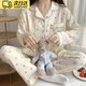 羽雅曼睡衣女夏季2025年新款長(cháng)袖長(cháng)褲女士睡褲可外穿寬松家居服兩件套 甜甜圈 XL 【建議110-130斤】