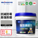 牛元（NIU YUAN）瓷磚美縫填縫劑縫隙預(yù)防霉防潮勾縫劑地磚墻磚縫隙填充廚衛(wèi)補(bǔ)縫 CG2WA填縫劑-水墨灰 2kg
