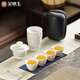 金鑲玉旅行茶具套裝戶(hù)外簡(jiǎn)易露營(yíng)旅游喝泡茶功夫茶具便攜水墨山間