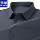 羅蒙（ROMON）中年男士冰絲短袖t恤純色翻領(lǐng)休閑商務(wù)簡(jiǎn)約體恤上衣夏季爸爸裝 鐵灰 M 170 【適合120-140斤】