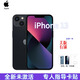 APPLE蘋(píng)果【美版有鎖】Apple/蘋(píng)果13 海外美版 未激活新機可配卡貼直播手機iPhone13 黑色128GB 僅拆封未激活全新零售機