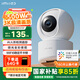 小白Y2尊享版Pro 500W像素攝像頭家用監控器 已接入米家360°全景網(wǎng)絡(luò )寵物攝像機 手機遠程雙向語(yǔ)音