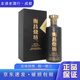 衡昌燒坊53度 500ml貴州醬香型白酒坤沙商務(wù)宴請禮盒 2019年 1929黑金 500ml*1瓶