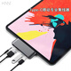 KNNtype-c四合一集線器拓展塢OTG游戲適用iPad air/pro平板USB-C轉(zhuǎn)圓口耳機(jī)孔鍵盤USB3.0充電HDMI Type-C轉(zhuǎn)四合一集線器