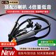 Viken【2025新款柏林之聲】藍(lán)牙耳機(jī)掛脖式金榜第1名降噪無(wú)線音高音質(zhì)超長(zhǎng)續(xù)航運(yùn)動(dòng)適用華為蘋果小米