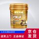 昆侖（KunLun）CK-4 10W-40合成柴機(jī)油 天威 16kg/18L