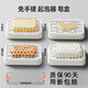 建廈肥皂盒瀝水打泡網(wǎng)香皂盒起泡網(wǎng)壁掛免打孔置物架神器免手搓陽臺 皂盒【高彈硅膠網(wǎng)-起泡器】