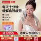 聯(lián)想（lenovo）頸椎按摩器按摩披肩腰部背部斜方肌揉捏神器肩部頸部脖子勁椎按摩儀父親節禮物送爸媽女友朋友 【升級款】10D揉捏+多檔力度+可拆洗設計
