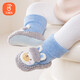 貝瑞加（Babyprints）嬰兒襪子秋冬寶寶地板襪加厚保暖學(xué)步襪室內早教襪套中筒 藍M