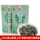 禹蒙2025新茶 四川雅安綠茶春茶 蒙頂山茶 特級(jí)毛峰茶葉 明前茶250g
