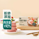 七鮮 低溫午餐肉290g