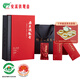 安溪鐵觀(guān)音烏龍茶素全1000N祥華產(chǎn)區濃香型特級240g重火禮盒茶葉 2025新茶