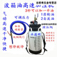 優(yōu)束氣動齒輪油加油泵注油器加注器機油汽車波箱油變速箱油加油機 加厚5升的