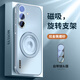 適用三星s25手機殼新款磁吸旋轉(zhuǎn)支架s25+鏡頭膜全包防摔散熱s25ul 遠峰藍【磁吸360°支架】炫金散熱+自帶鏡頭膜 三星Galaxy S25