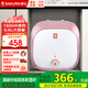 櫻花（SAKURA）小廚寶電熱水器 儲(chǔ)水式速熱廚房6.6升上出水一級(jí)能效小體積升級(jí)款 6.6L 1500W 速熱小廚寶88ECD602