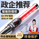 智騁酒精測(cè)試儀交通專用檢測(cè)儀測(cè)酒儀驗(yàn)測(cè)酒駕吹氣式測(cè)酒器高精度車用