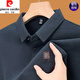 皮爾卡丹（pierre cardin）純棉抗皺舒適長(cháng)袖T恤男士春秋季新款polo領(lǐng)衫彈力翻領(lǐng)打底衫上衣 長(cháng)袖317哈青 XL 175135-150斤