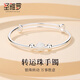 圣雅羅轉(zhuǎn)運(yùn)珠999純銀手鐲女士款銀鐲子銀飾手環(huán)七夕情人節(jié)禮物送女友 轉(zhuǎn)運(yùn)珠手鐲約16g